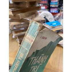 Thành trì - A. Grâu-nin 124136