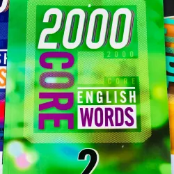 Bộ sách 2000 core English words (4 cuốn) 732956