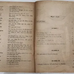 Homeros - thiên sử thi Hy Lạp cổ đại Iliad (150 trang) 728171