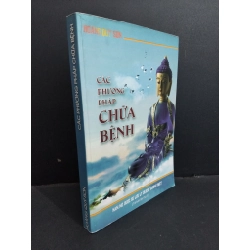 Các phương pháp chữa bệnh mới 90% ố nhẹ HCM2811 Hoàng Quý Sơn SỨC KHỎE - THỂ THAO 355960