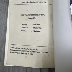 Hồ Xuân Hương hoài niệm phồn thực- Đỗ Lai Thuý. 6b4 737201