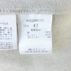 Váy MARLENE DAM - Hàng hiệu Authentic 818348