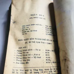 Ba mươi tháng tư  571903