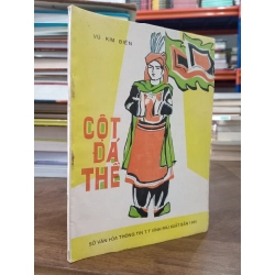 Cột đá thề - Vũ Kim Biên