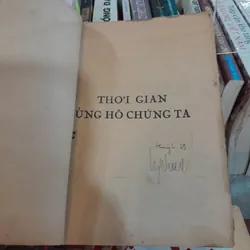 THỜI GIAN ỦNG HỘ CHÚNG TA - Ilya Erhenbounrg
 697063