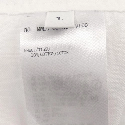 Áo sơ mi THOM BROWNE MWL010E-00139100 - Hàng hiệu Authentic 891184