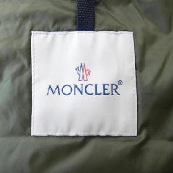Áo khoác lông vũ MONCLER 633894