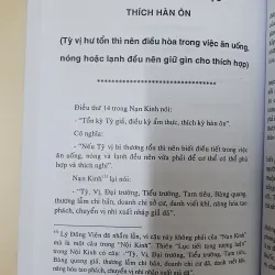 TỲ VỊ LUẬN  1024152