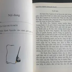 Kinh Hoa Nghiêm Đại Phương Quảng Phật Giảng Giải tập 25 - HT. Tuyên Hóa 720617