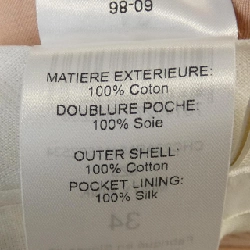 Quần Chloe CHC23APA011556Z5 650070