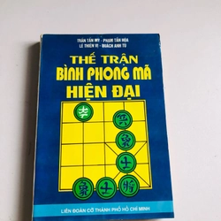 THẾ TRẬN BÌNH PHONG MÃ HIỆN ĐẠI 