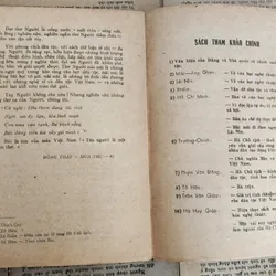 Vấn đề dân tộc trong thơ ca Hồ chủ tịch - Giáo sư Hoàng Như Mai chủ biên 708026