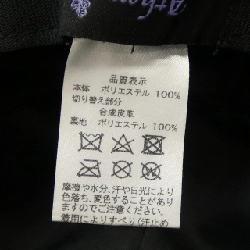 Mũ アシーナニューヨーク Athena NEW YORK - Hàng hiệu Authentic 835188