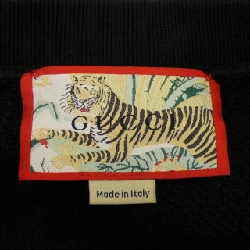 Gucci GUCCI 623245 XJD3U Áo khoác - Hàng hiệu Chính hãng 891460