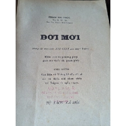 Đời mới - Phạm Thị Thúc 522535