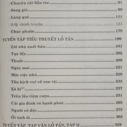 Phan Khôi viết và dịch Lỗ Tấn 1006005