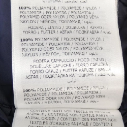 Áo khoác lông vũ MONCLER 637827