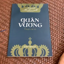 Quân vương thuật cai trị
