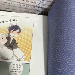 (Boy love) - Môn đồ - Tiểu xuyên công tử - Manh a công tử 1006011