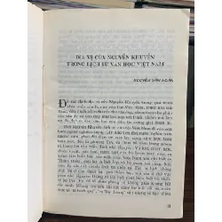 Nguyễn Khuyến – Thơ và lời bình – Mai Hương (biên soạn)