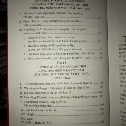 Chính phủ cách mạng lâm thời cộng hoà miền Nam Việt Nam (1969 - 1976) - Nguyễn Đình Thống 746281