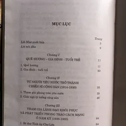 Võ Văn Tần - Tiểu Sử  627033