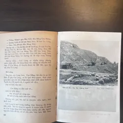 📖 Đi thăm đất nước (bản đẹp-NXB Văn hoá 1978) 595735