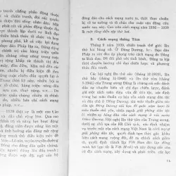Lô 04 cuốn Đường lối Cách mạng Việt Nam (Tập 1+2+3+4) 562718