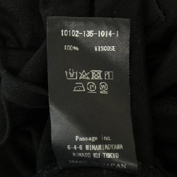 【Mã giảm giá】COGTHEBIGSMOKE Big Smoke Áo 636815