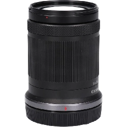 Ống kính RF-S18-150mm F3.5-6.3IS STM - Hàng hiệu Authentic 879325
