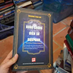 Khảo chứng tiền sử VN