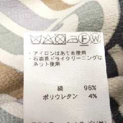 Đầm LEONARD - Hàng hiệu Authentic 650485