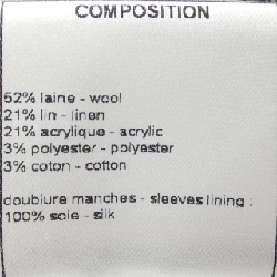 CHANEL P54268V40653 Áo khoác - Hàng hiệu Chính hãng 818987