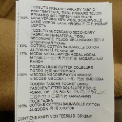 Maison Margiela S50AA0048 Áo khoác Chester - Hàng hiệu Chính hãng 895959