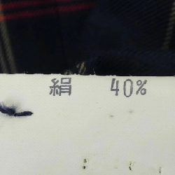 【Mã giảm giá】【Cổ điển】Áo khoác Burberrys 637682