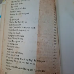 192 bài thơ chữ Hán của Nguyễn Du 995168