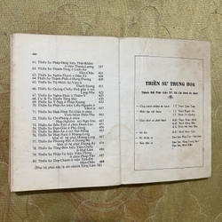 Thiền Sư TRUNG HOA - THANH TỪ soạn dịch 472702