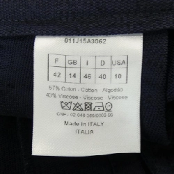 【Mã giảm giá】Christian Dior CHRISTIAN DIOR Váy 651812