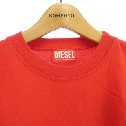 Áo thun DIESEL - Hàng hiệu Chính hãng 896698