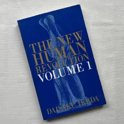 The New Human Revolution, Volume 1 - Daisaku Ikeda  