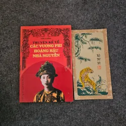 Truyện kể về các vương phi hoàng hậu nhà nguyễn