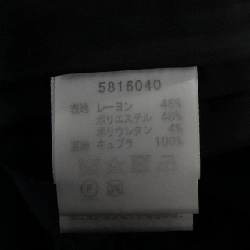 Rene RENE 5816040 Đầm - Hàng hiệu Authentic 810324