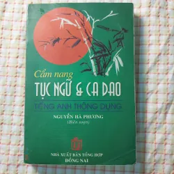 [Tiếng Anh thông dụng] - CẨM NANG TỤC NGỮ & CA DAO