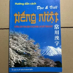 Đọc viết tiếng Nhật