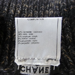 Áo khoác CHANEL - Hàng hiệu Authentic 825982