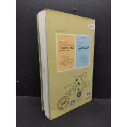 Chiếc nôi ươm hạt giống tài năng Gs.Phùng Đức Toàn mới 90% bẩn bìa, ố nhẹ 2009 HCM.ASB3010 918129