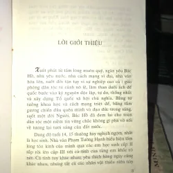 Buổi sáng trên bến Nhà Rồng - Phạm Tường Hạnh 1031955