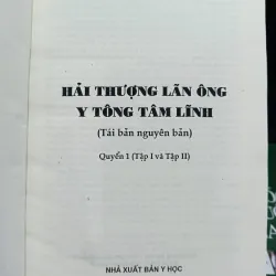 Hải thượng Lãn Ông Y tông tâm lĩnh 989799