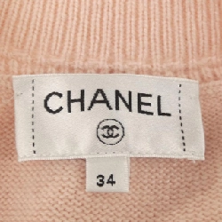 CHANEL LOOK28 P76434K10983 Váy - Hàng hiệu Chính hãng 812148