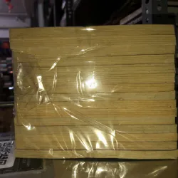 Đuôi trăng 781552